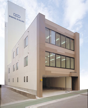 本社ビル